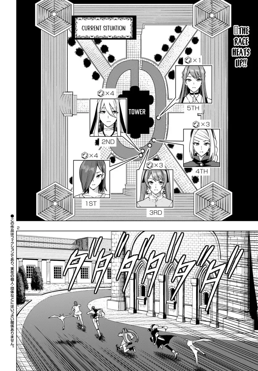 Read Tsuma ka Shi ka chapter 9 image 1 on Lezhin