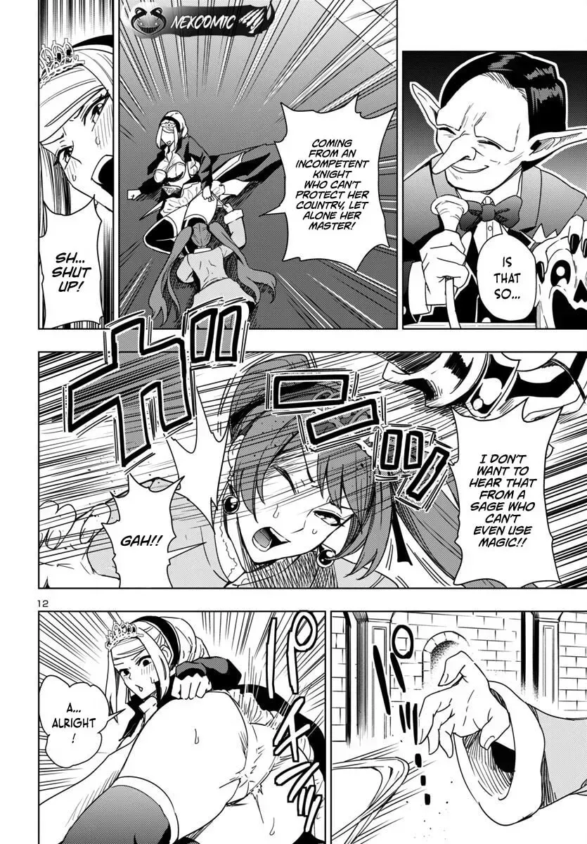 Read Tsuma ka Shi ka chapter 9 image 11 on Lezhin