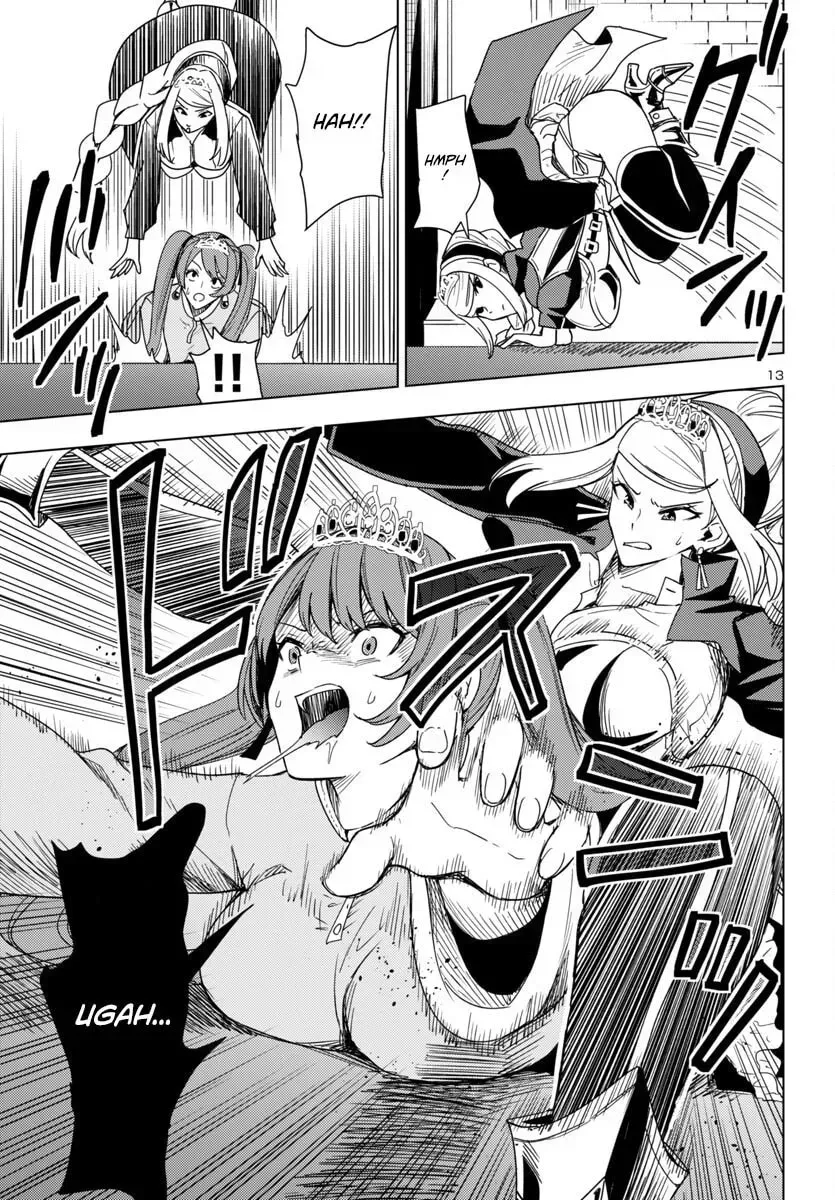 Read Tsuma ka Shi ka chapter 9 image 12 on Lezhin