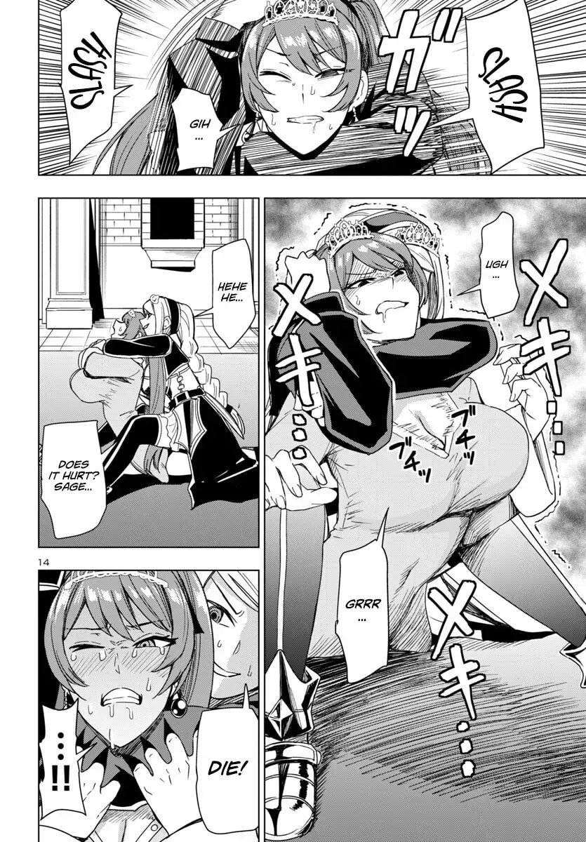 Read Tsuma ka Shi ka chapter 9 image 13 on Lezhin