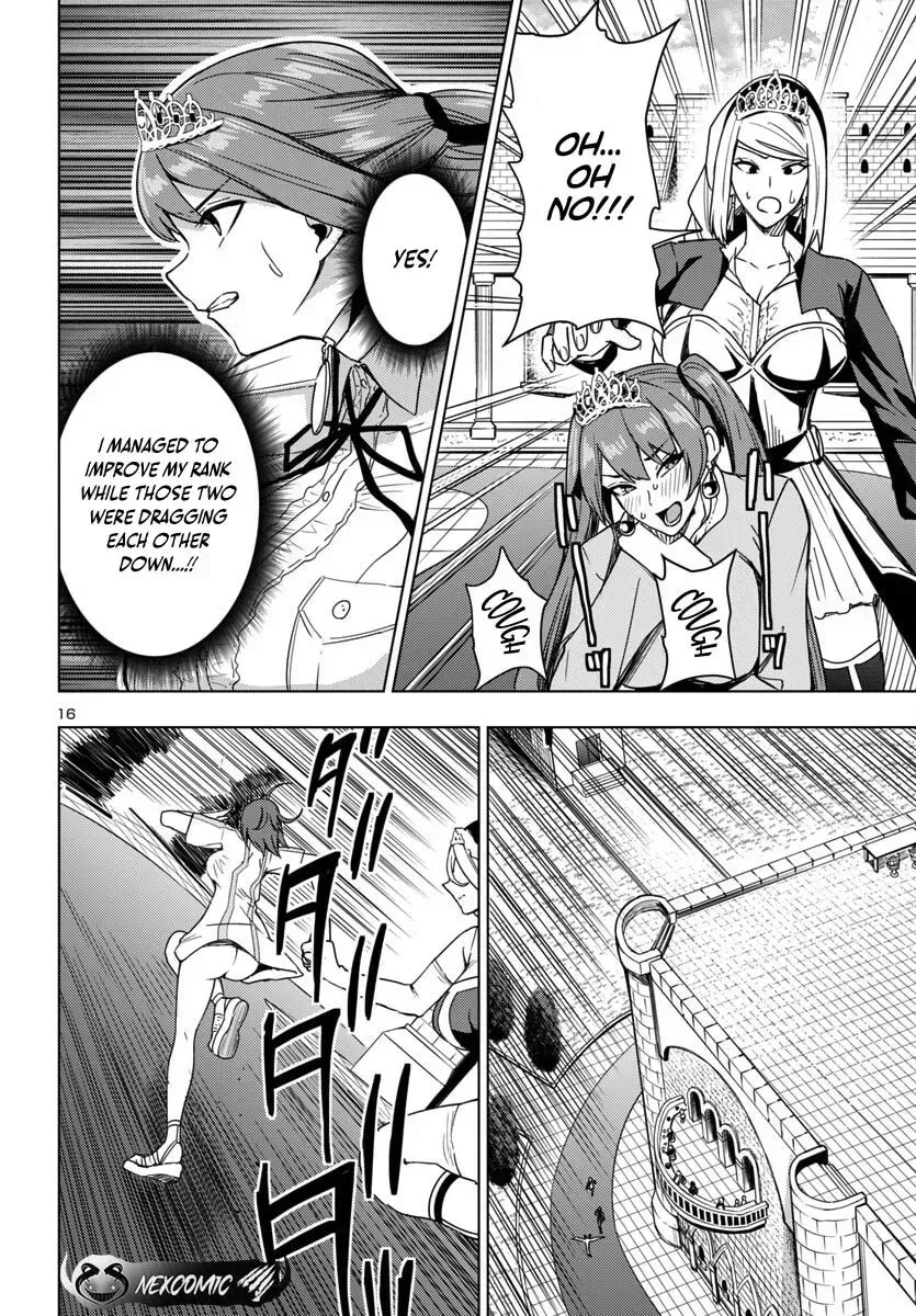 Read Tsuma ka Shi ka chapter 9 image 15 on Lezhin