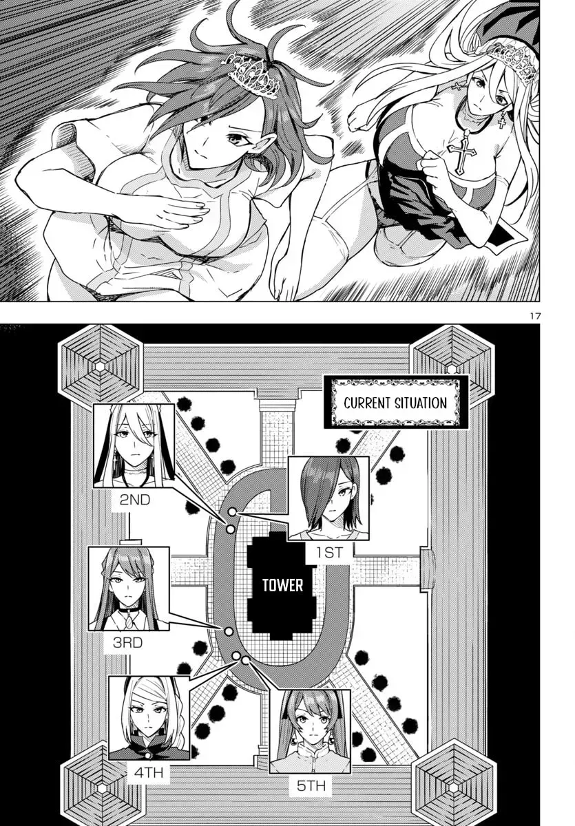 Read Tsuma ka Shi ka chapter 9 image 16 on Lezhin