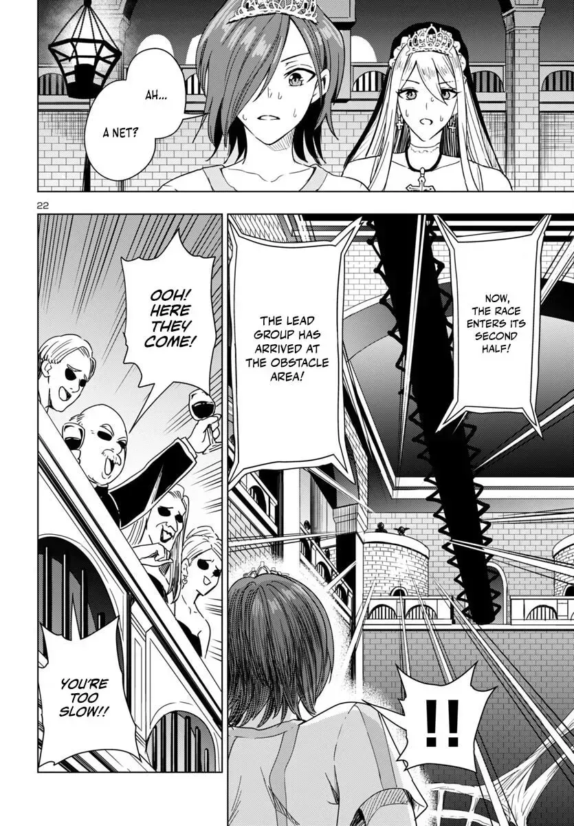Read Tsuma ka Shi ka chapter 9 image 21 on Lezhin