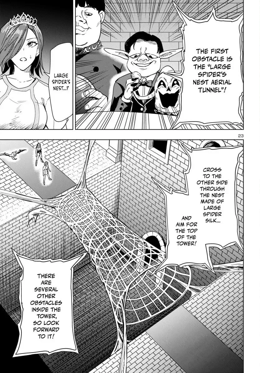 Read Tsuma ka Shi ka chapter 9 image 22 on Lezhin