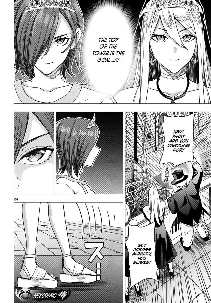 Read Tsuma ka Shi ka chapter 9 image 23 on Lezhin