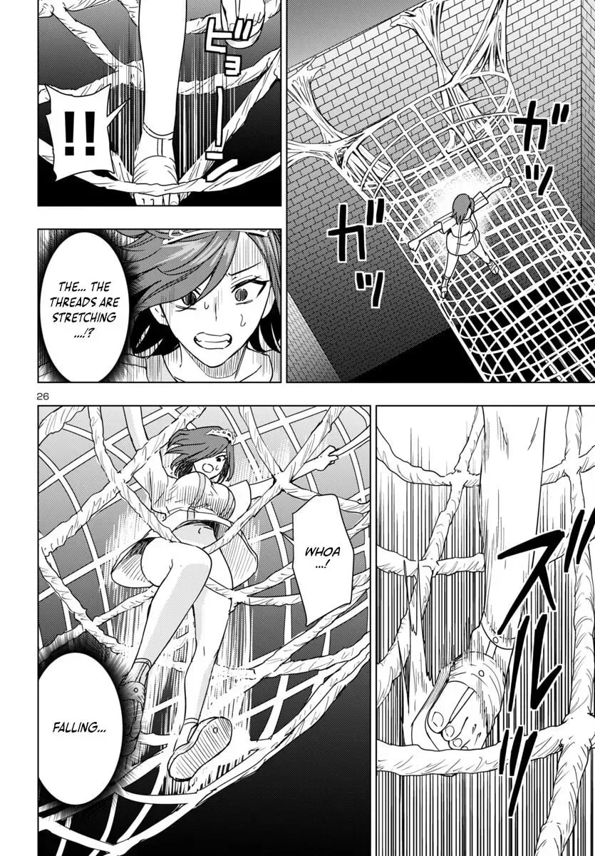 Read Tsuma ka Shi ka chapter 9 image 25 on Lezhin