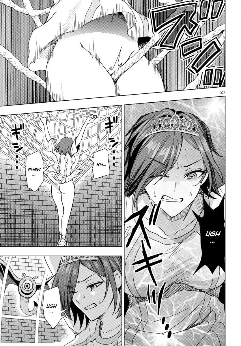 Read Tsuma ka Shi ka chapter 9 image 26 on Lezhin