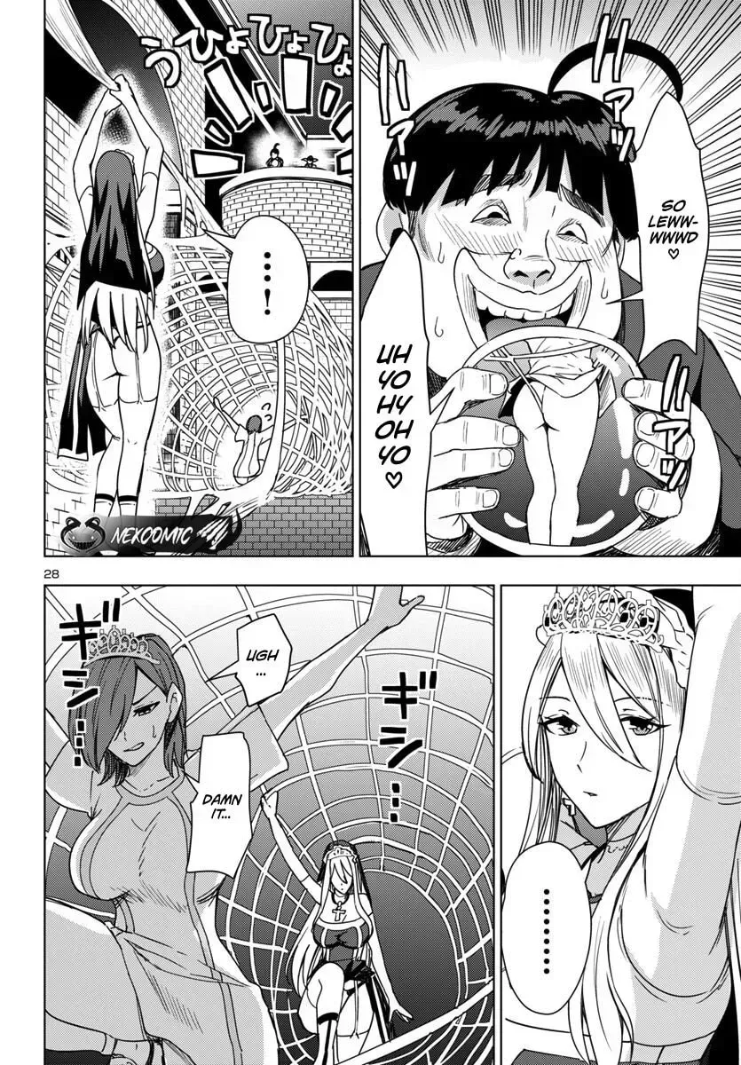 Read Tsuma ka Shi ka chapter 9 image 27 on Lezhin