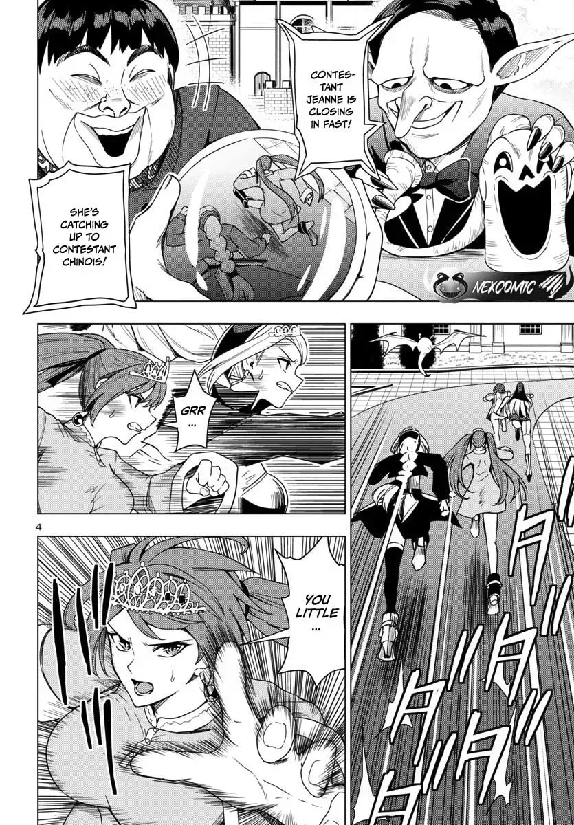Read Tsuma ka Shi ka chapter 9 image 3 on Lezhin