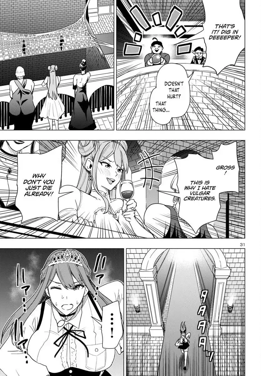 Read Tsuma ka Shi ka chapter 9 image 30 on Lezhin