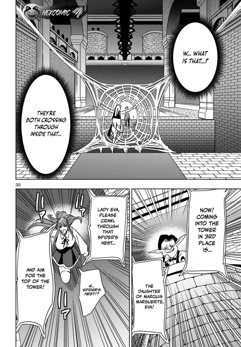 Read Tsuma ka Shi ka chapter 9 image 31 on Lezhin