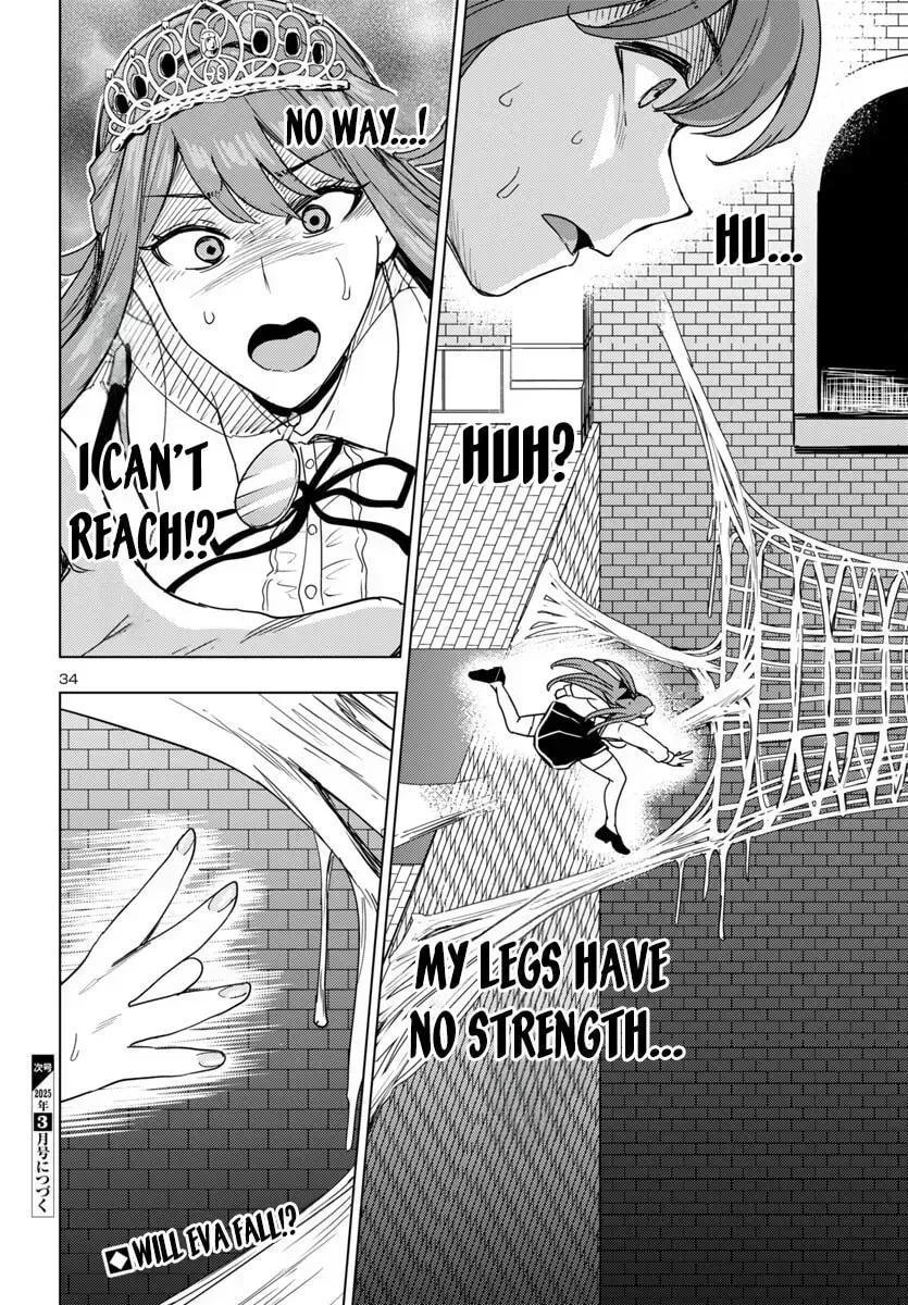 Read Tsuma ka Shi ka chapter 9 image 33 on Lezhin