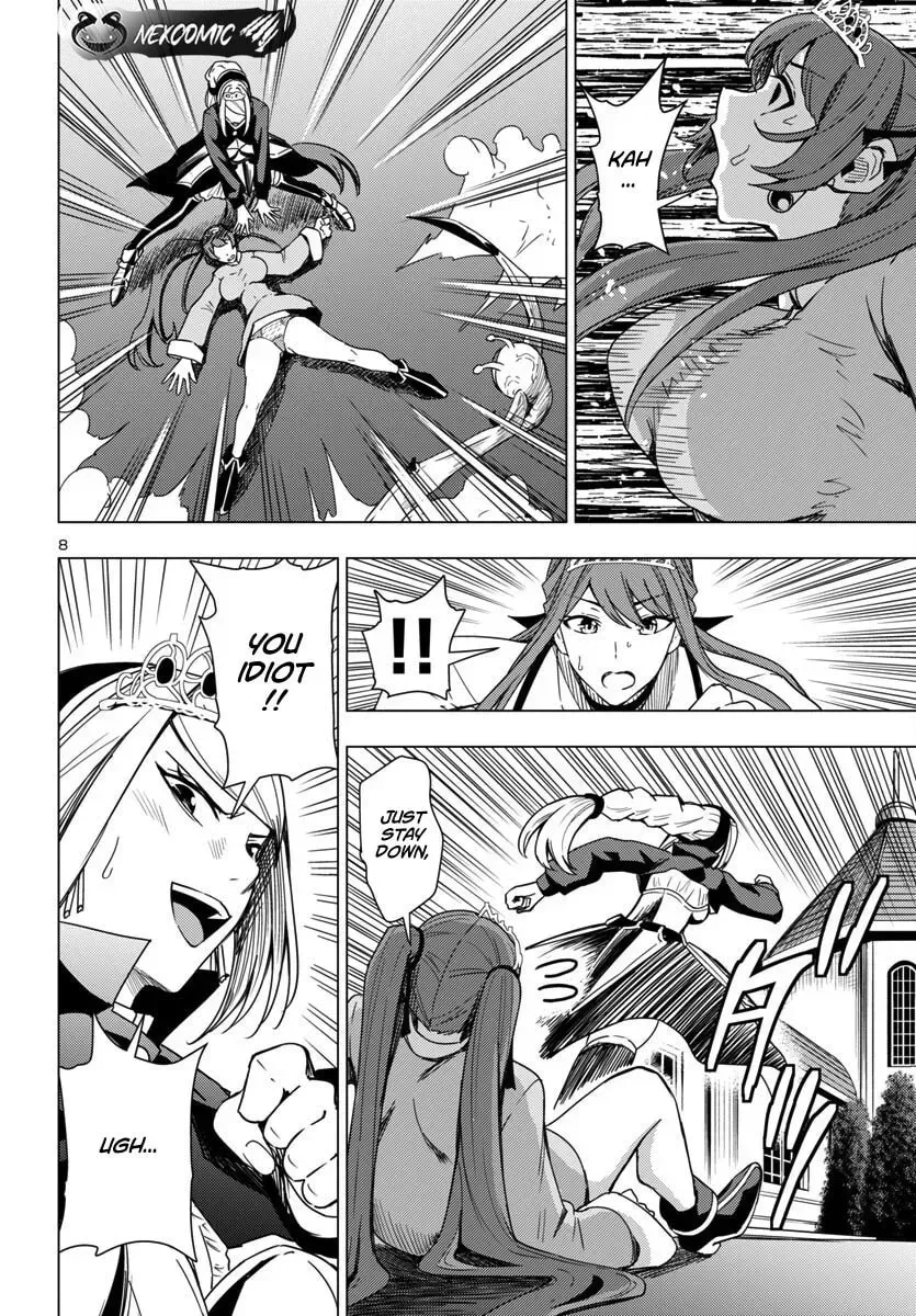 Read Tsuma ka Shi ka chapter 9 image 7 on Lezhin