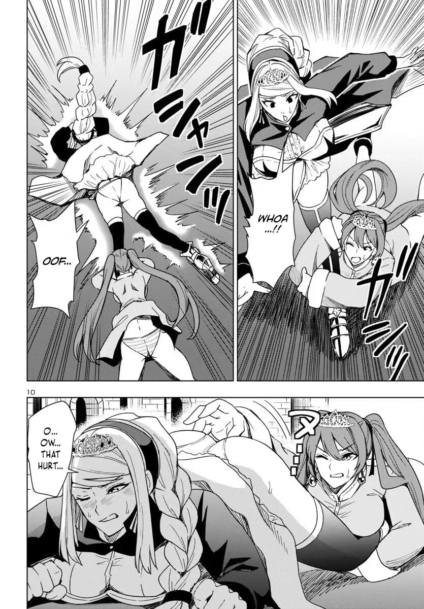 Read Tsuma ka Shi ka chapter 9 image 9 on Lezhin