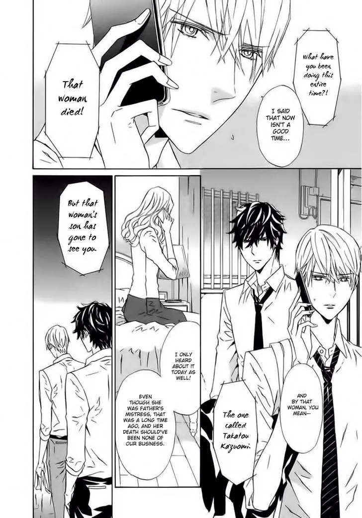 Tsume to Toge Chapter 1 page 13 - 
