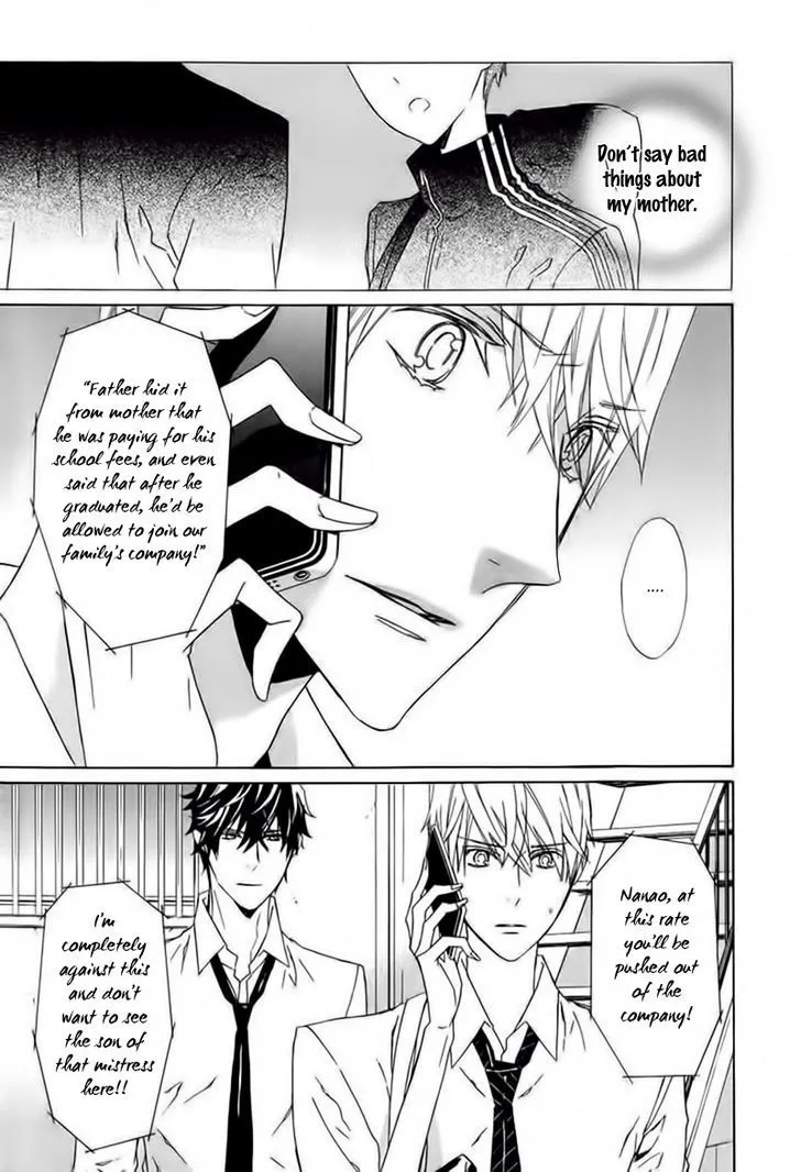 Tsume to Toge Chapter 1 page 14 - 