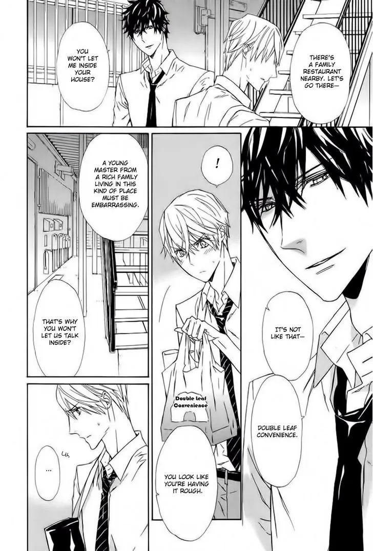Tsume to Toge Chapter 1 page 17 - 