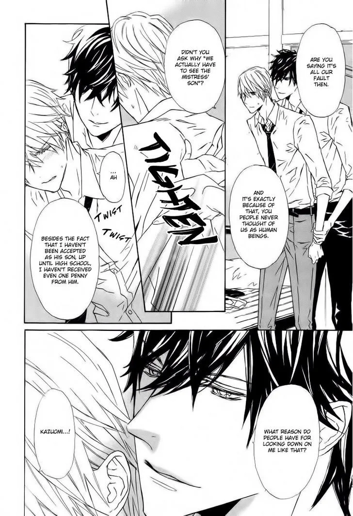 Tsume to Toge Chapter 1 page 23 - 
