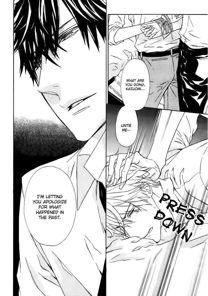 Tsume to Toge Chapter 1 page 25 - 