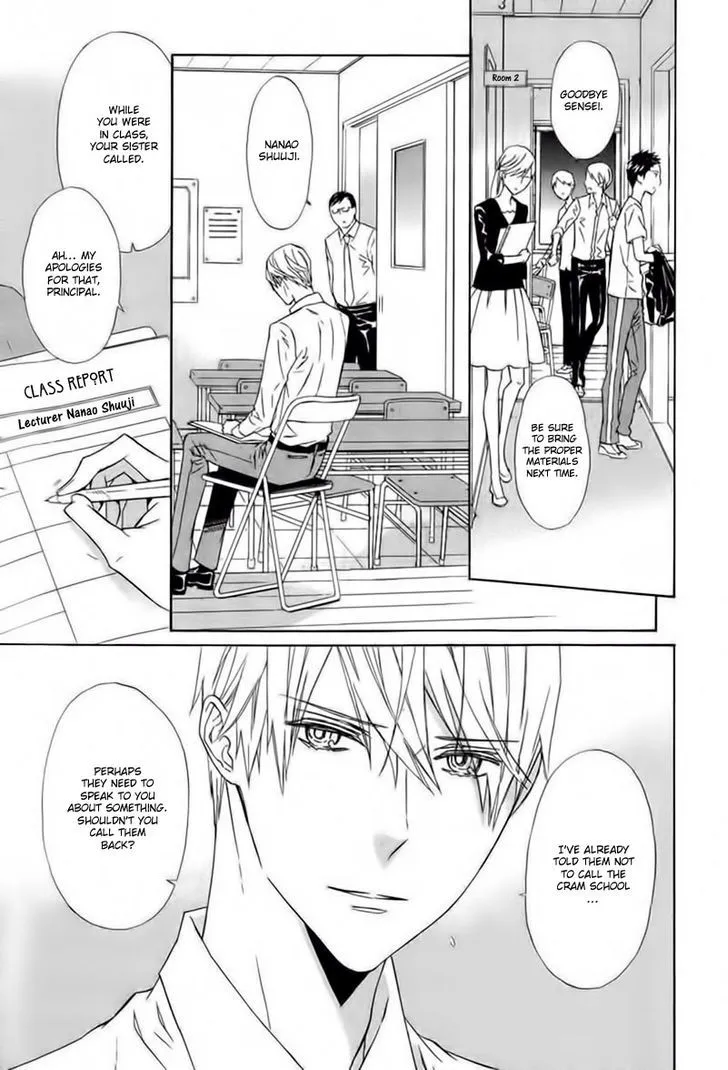 Tsume to Toge Chapter 1 page 6 - 
