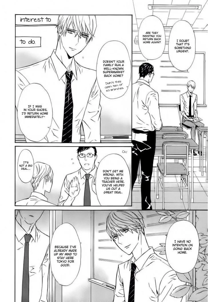Tsume to Toge Chapter 1 page 7 - 