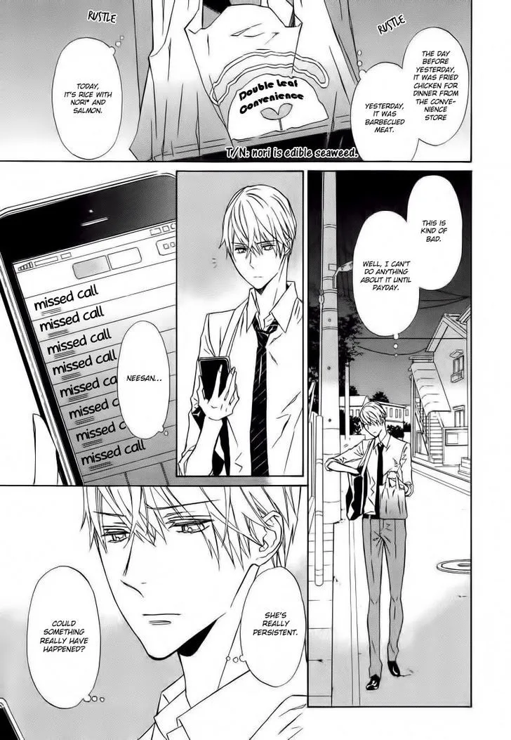 Tsume to Toge Chapter 1 page 8 - 