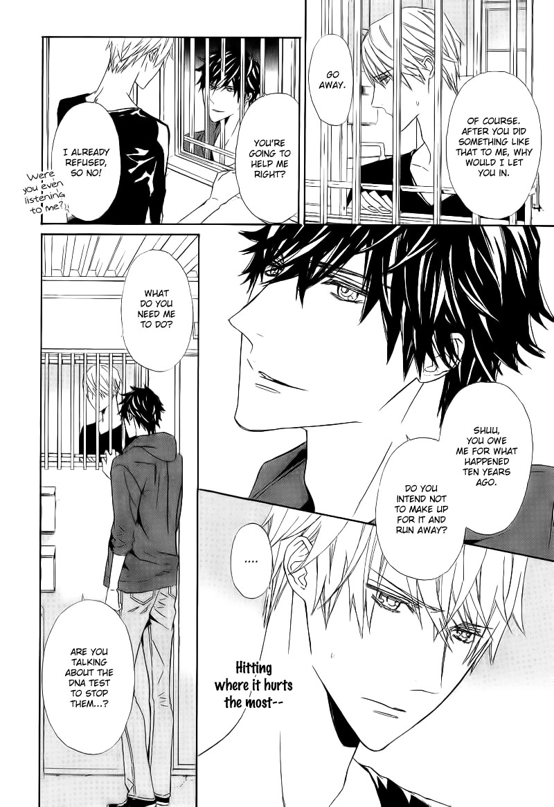 Tsume to Toge Chapter 2 page 22 - 