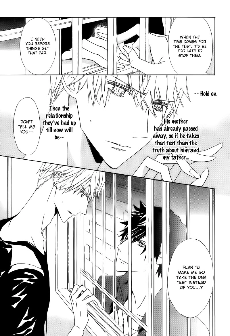 Tsume to Toge Chapter 2 page 23 - 