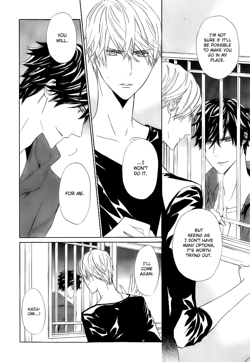 Tsume to Toge Chapter 2 page 24 - 