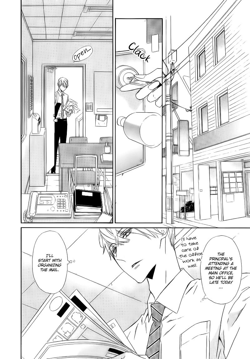 Tsume to Toge Chapter 2 page 26 - 