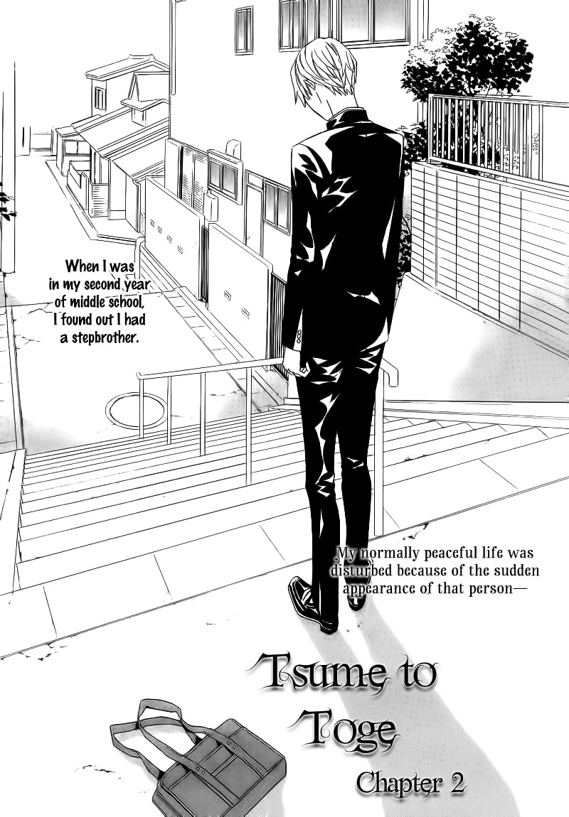 Tsume to Toge Chapter 2 page 4 - 