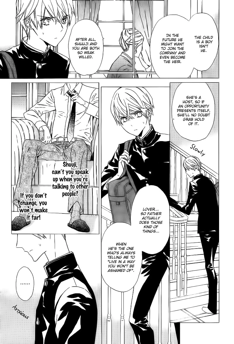 Tsume to Toge Chapter 2 page 9 - 