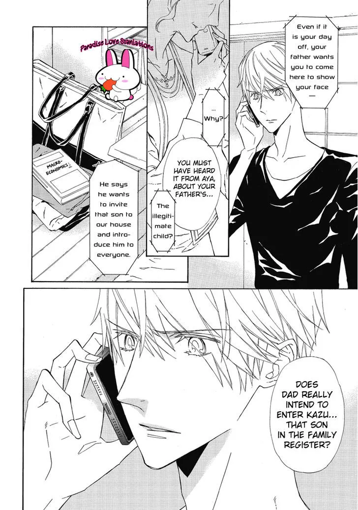 Tsume to Toge Chapter 3 page 12 - 