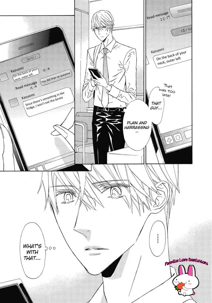 Tsume to Toge Chapter 3 page 17 - 