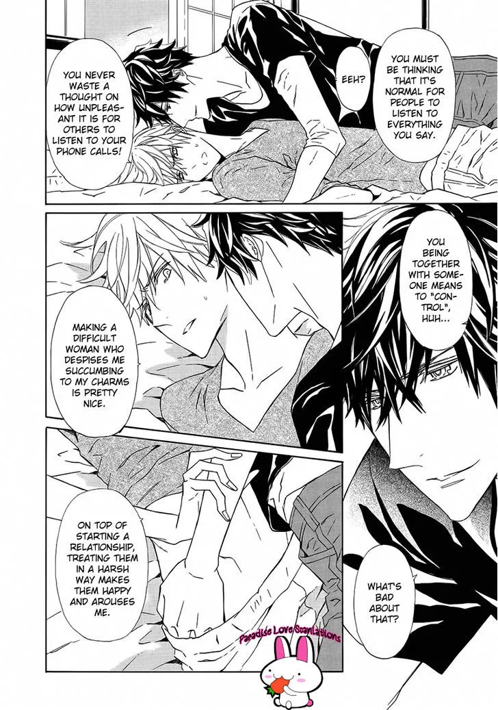 Tsume to Toge Chapter 3 page 24 - 