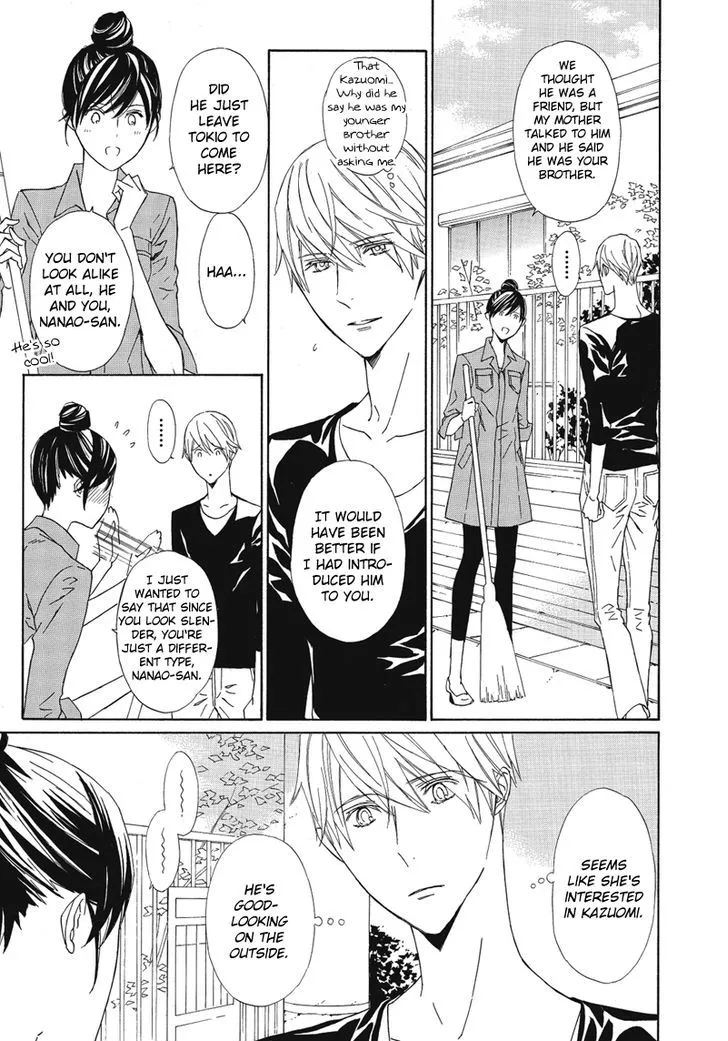 Tsume to Toge Chapter 3 page 9 - 