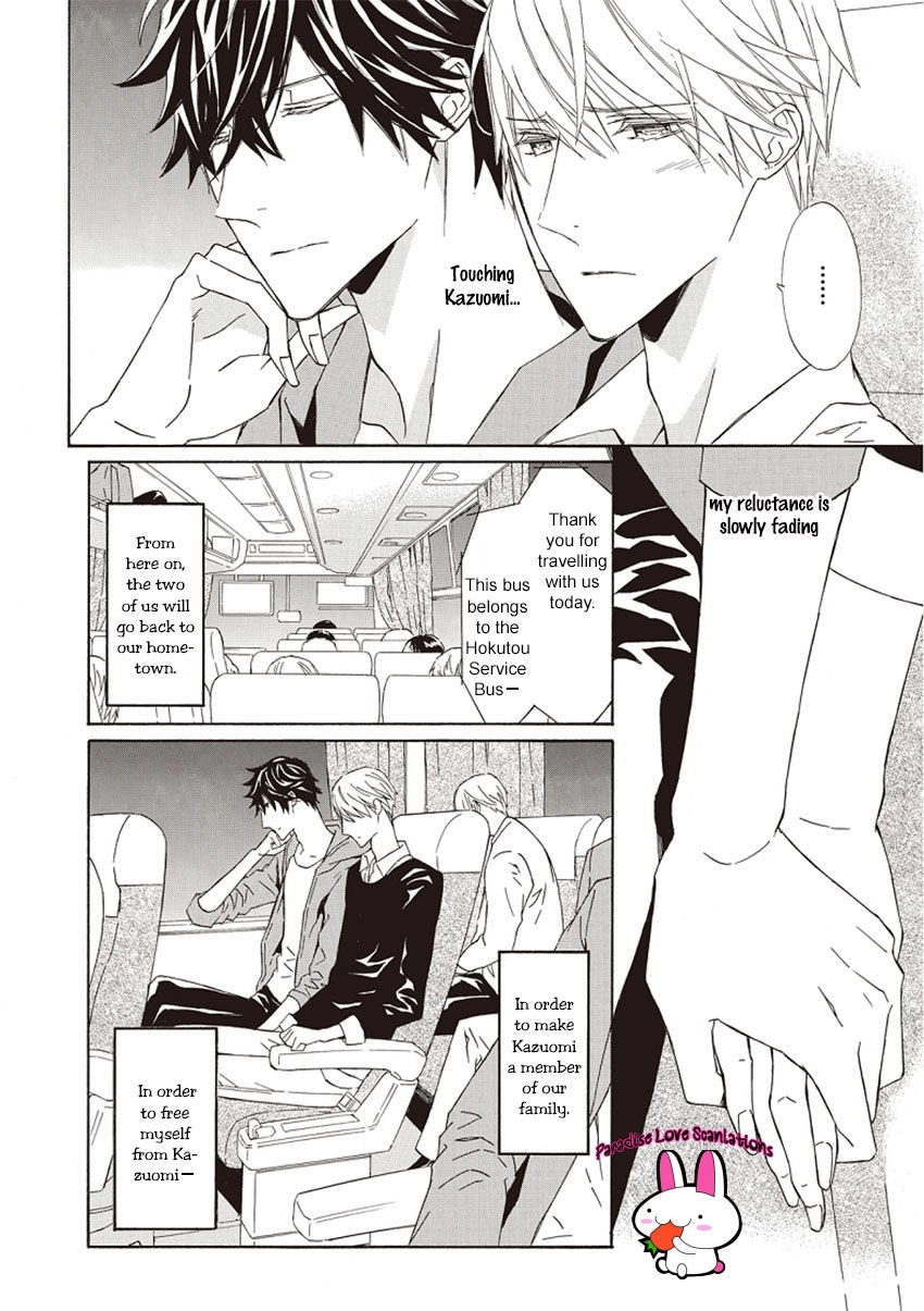 Tsume to Toge Chapter 4 page 6 - 