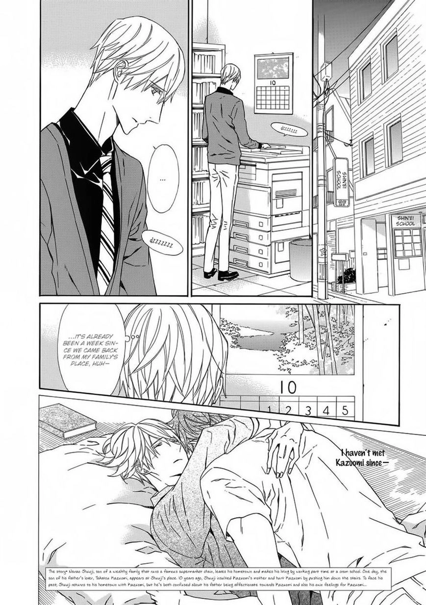 Tsume to Toge Chapter 5 page 2 - 