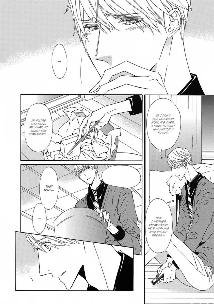 Tsume to Toge Chapter 5 page 14 - 