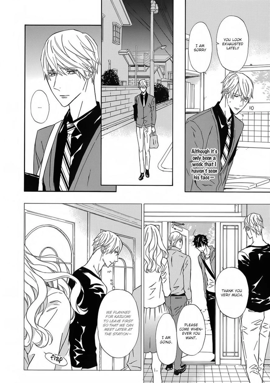 Tsume to Toge Chapter 5 page 6 - 