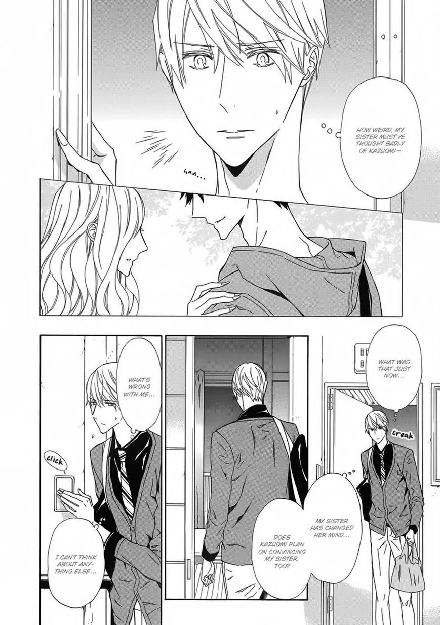 Tsume to Toge Chapter 5 page 8 - 
