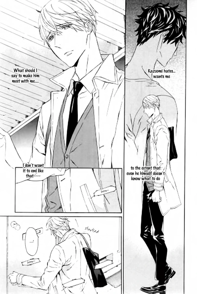Tsume to Toge Chapter 6 page 20 - 