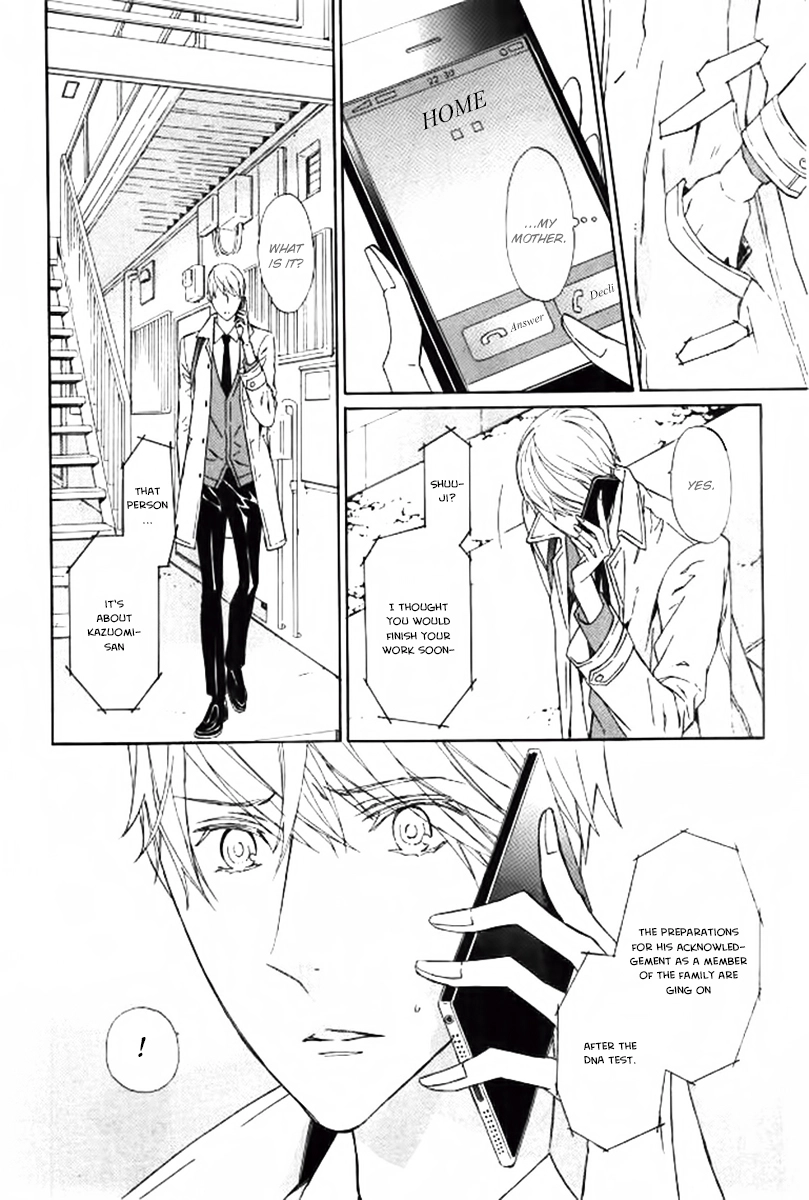 Tsume to Toge Chapter 6 page 21 - 