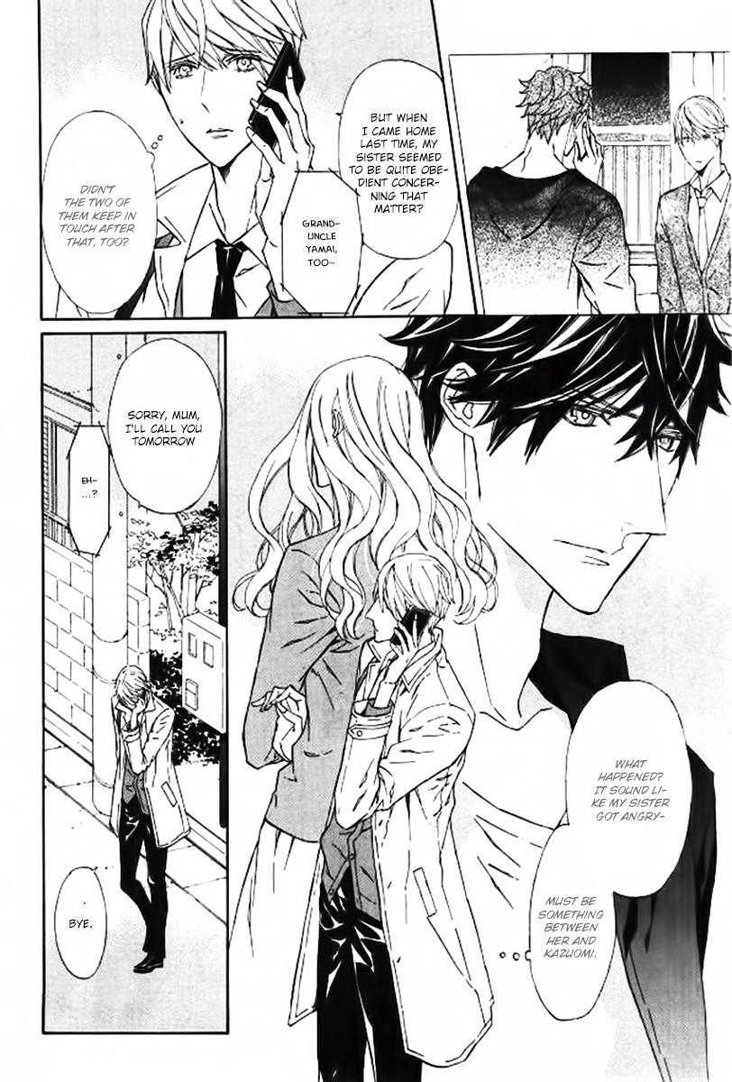 Tsume to Toge Chapter 6 page 23 - 