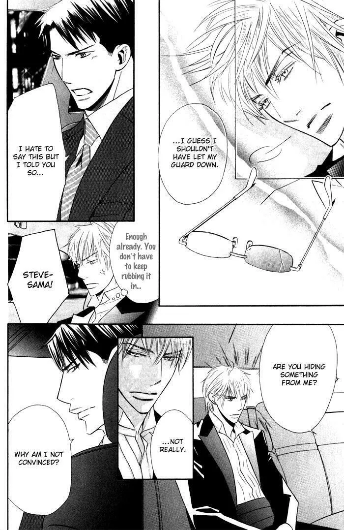 Tsumetai Otoko Chapter 1 page 19 - 