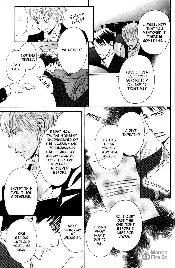 Tsumetai Otoko Chapter 1 page 20 - 