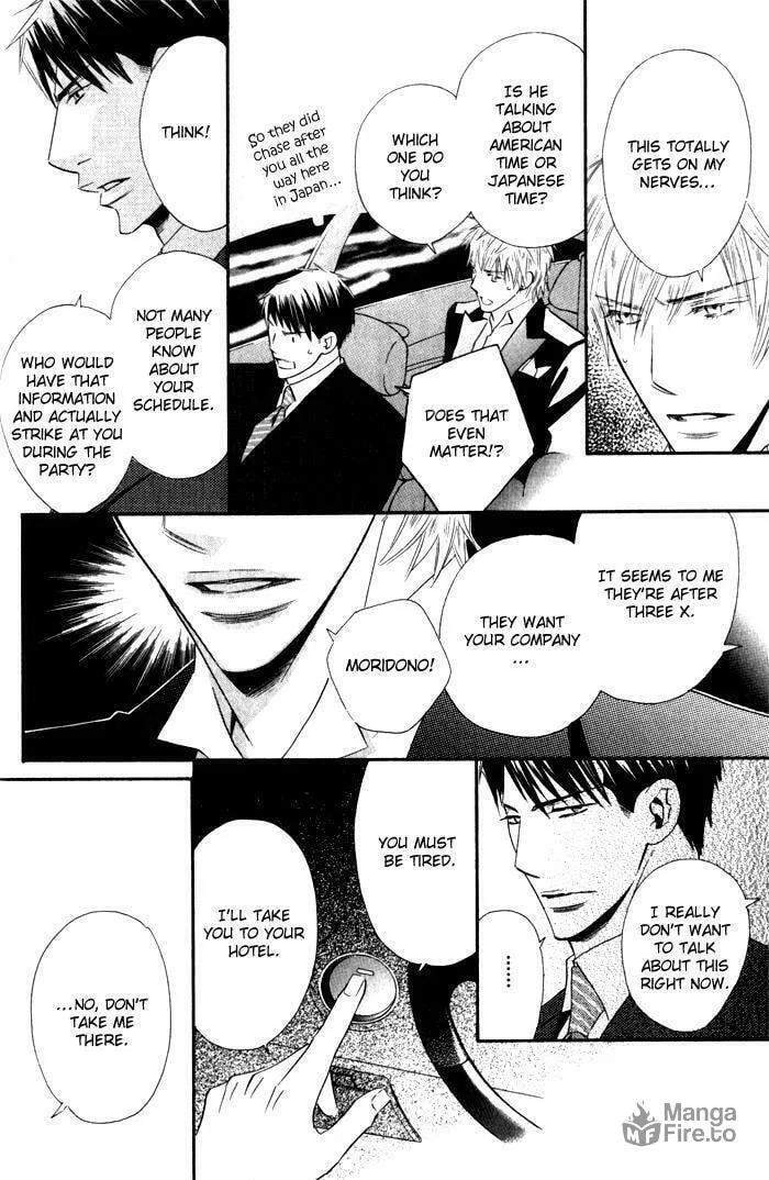 Tsumetai Otoko Chapter 1 page 21 - 
