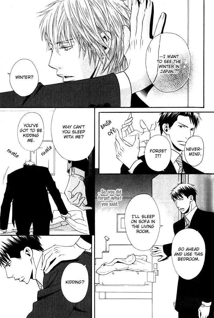 Tsumetai Otoko Chapter 1 page 24 - 
