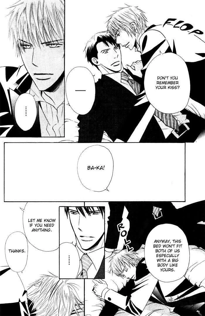 Tsumetai Otoko Chapter 1 page 25 - 