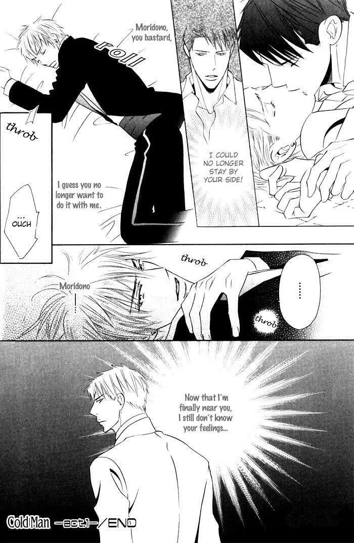 Tsumetai Otoko Chapter 1 page 27 - 